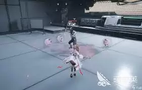 明日方舟终末地属性反应怎么解