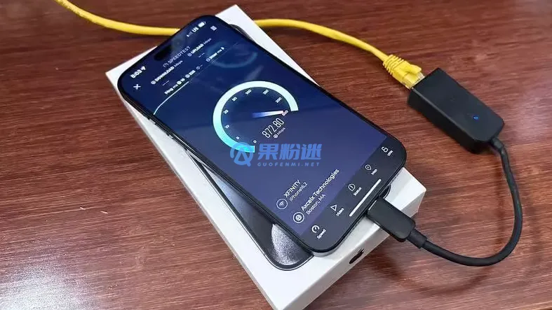 iPhone15怎么看网速？详细教程与常见问题解答