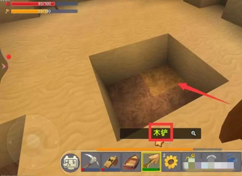 迷你世界荧光晶体在哪里获得