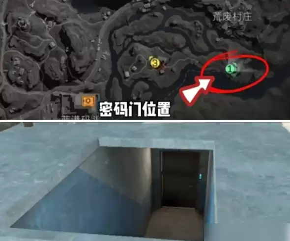 三角洲行动长弓溪谷4月2日密码2026