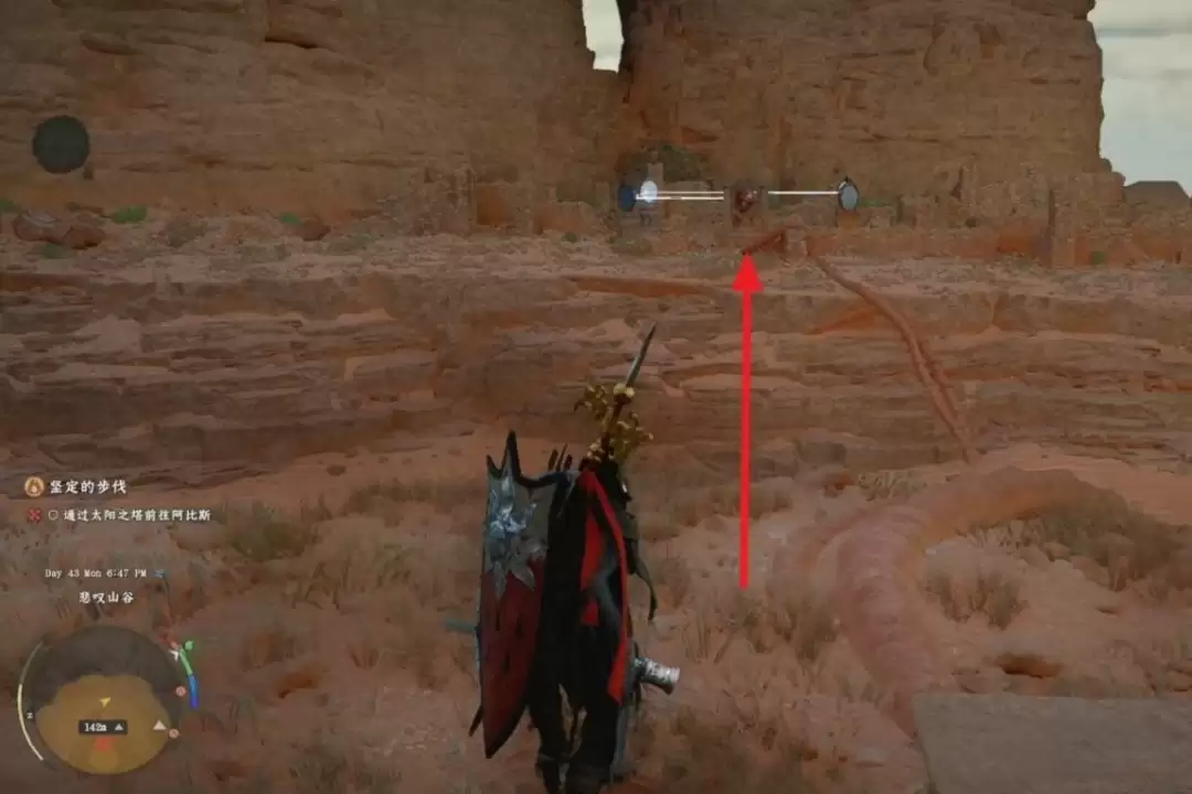 红色沙漠太阳之塔解密攻略