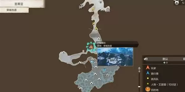 《怪物猎人物语3》大后期刷级路线推荐