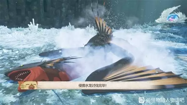 《怪物猎人物语3》侵兽水龙打法参考