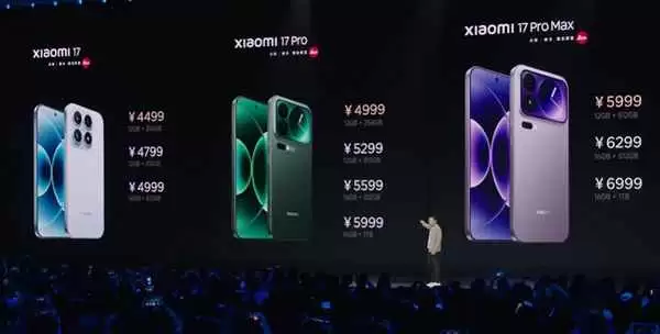 购买建议来了! 小米17/Pro/Pro Max手机区别全方位对比