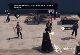 下一站江湖2怎么获得太极剑-下一站江湖2获取太极剑的方法