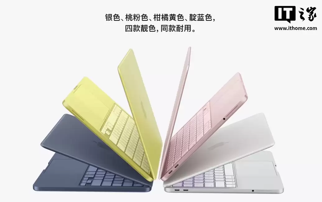 华硕 CFO 吴长荣评苹果 MacBook Neo：给市场带来震撼，但有局限性