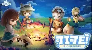 米姆米姆哈无法建造咪姆工作机器怎么解决