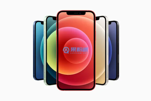 iPhone11现在卖多少钱？最新价格与购买指南