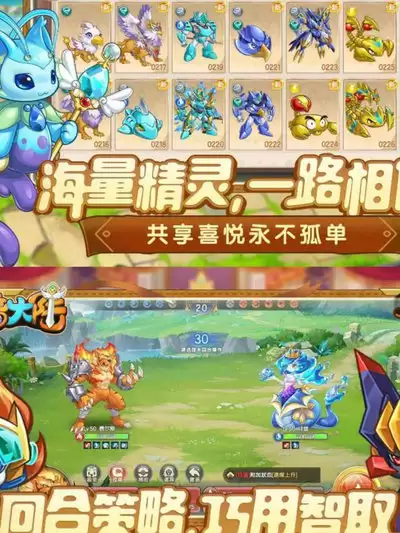 西普大陆乌力卡加斯技能如何-西普大陆乌力卡加斯技能怎样