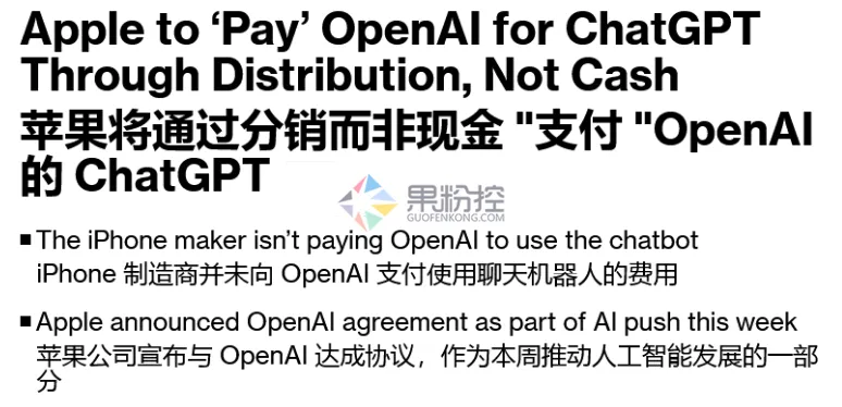 iPhone13自带输入法怎么换行？详细操作步骤解析