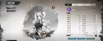 息风谷战略猴岛副本玩法是什么