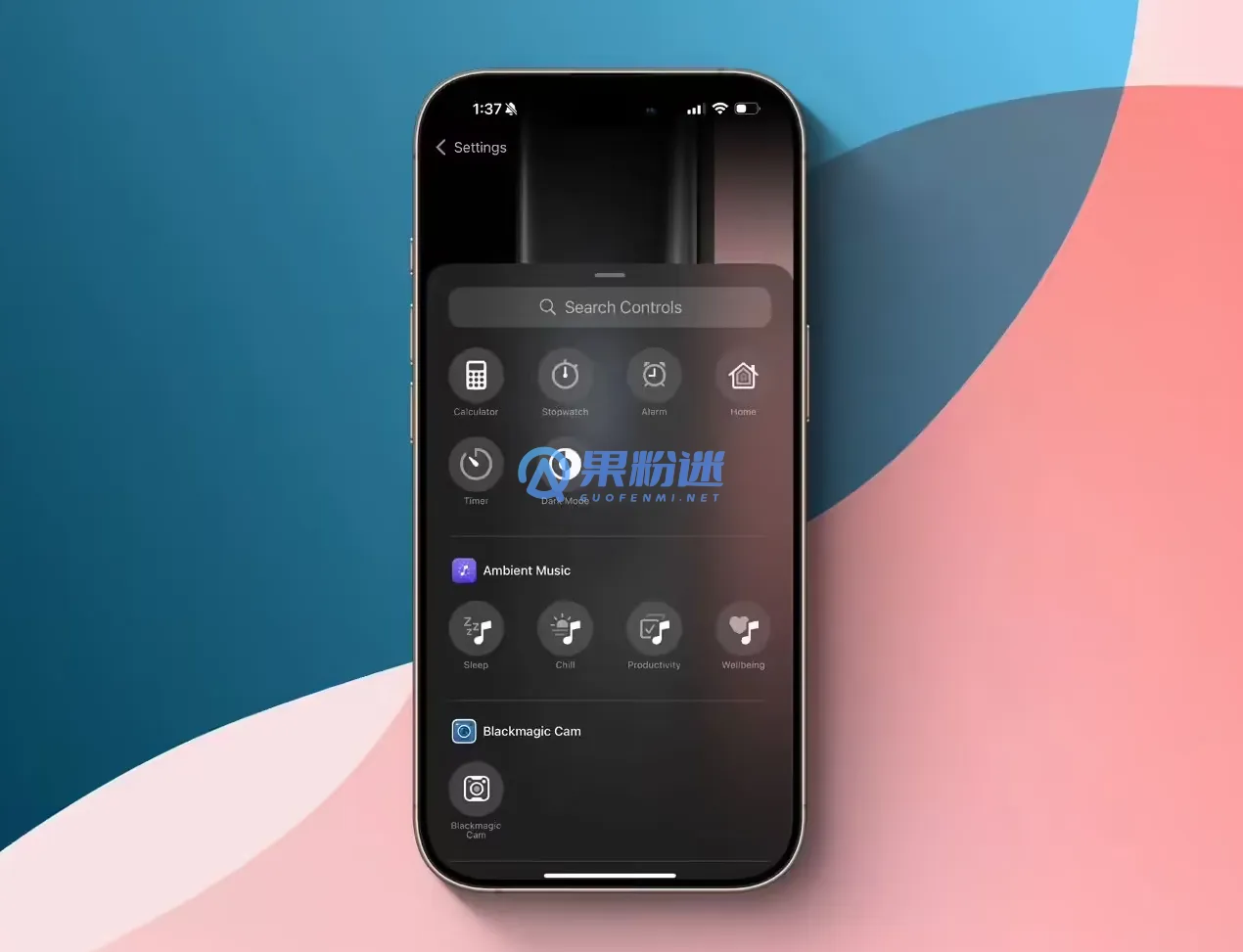 iPhone16 Plus切换控制怎么用？详细步骤与常见问题解答