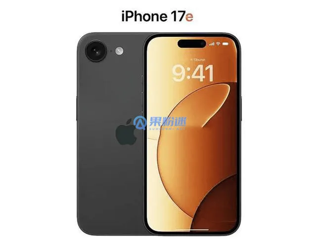 怎么查看iPhone17的型号？型号查询方法详解