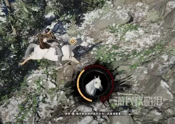 《红色沙漠》全传说马匹获得方法 传说马位置_卡莫拉（赤兔马）