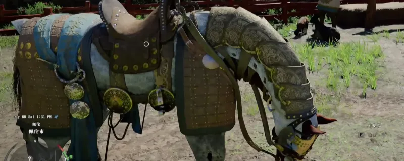 《红色沙漠》贝尔凯马具套获得攻略-佩伦市区购买方法详解