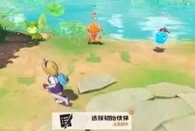 洛克王国世界幽灵技能哪个厉害-洛克王国世界幽灵什么技能强