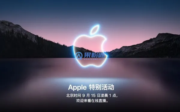 iPhone15激活时间怎么查看？详细步骤与验证方法