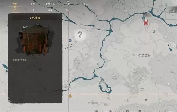 《红色沙漠》佩尔文要塞下方遗迹解谜教程