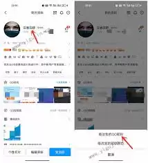 QQ昵称无法修改怎么办