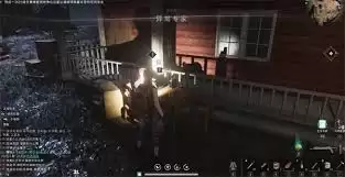 七日世界式神之家任务怎么做