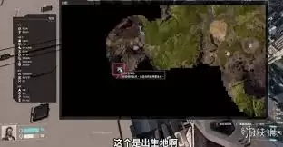 星际裂变开局怎么玩