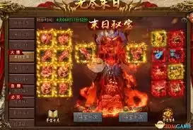 龙迹之城焰火屠魔怎么玩