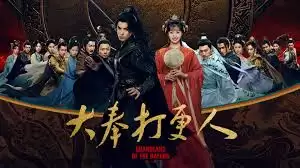 大奉打更人月卡怎么玩