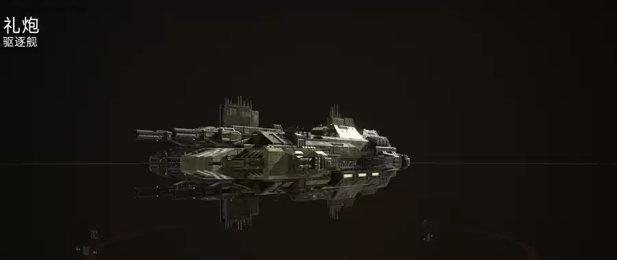 《代号：前线》礼炮强度介绍