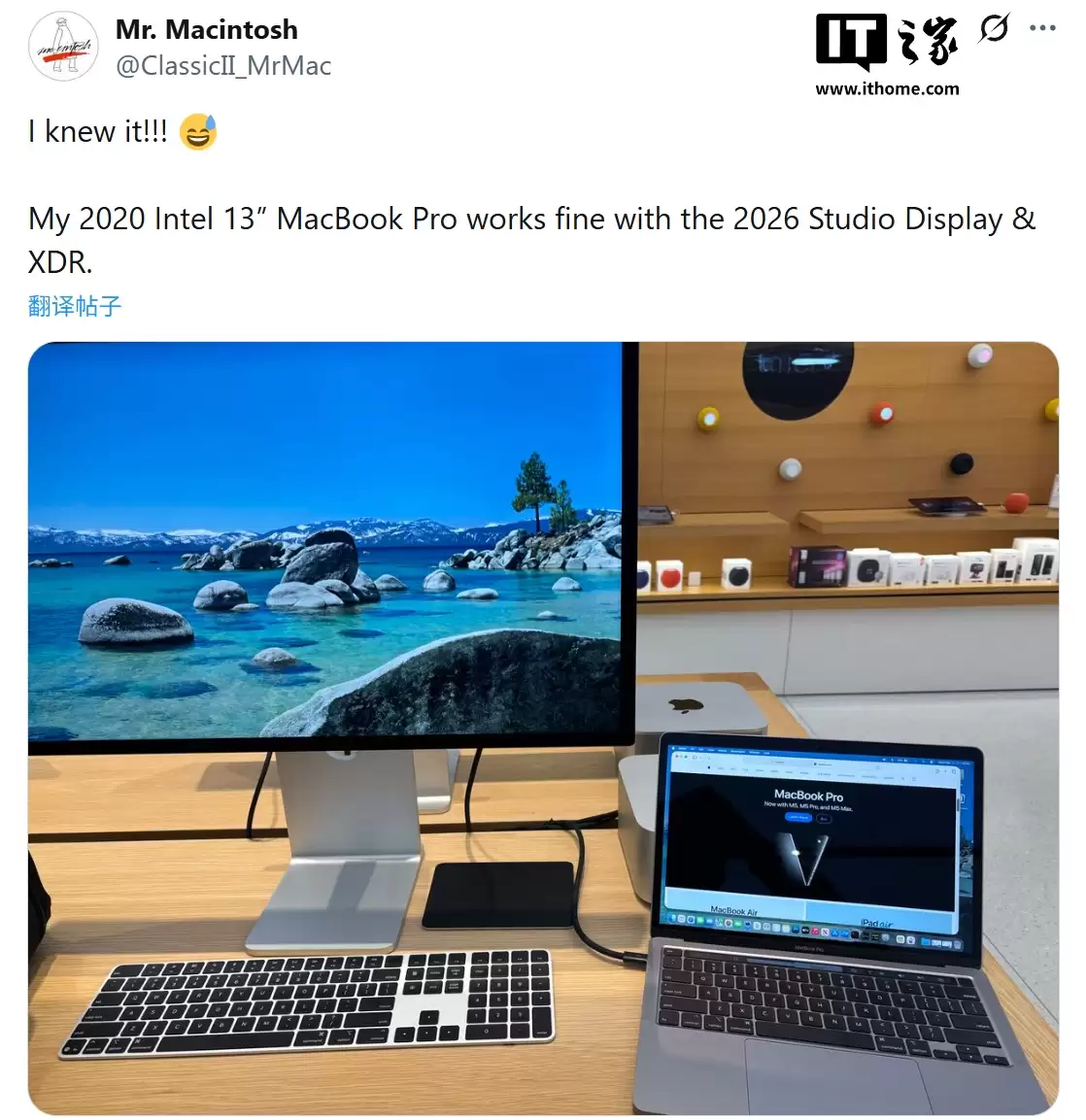 网友实测部分 Intel Mac 可点亮苹果 Studio Display XDR，但无法实现满血画质
