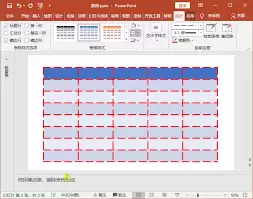 如何设置出好看的ppt边框线