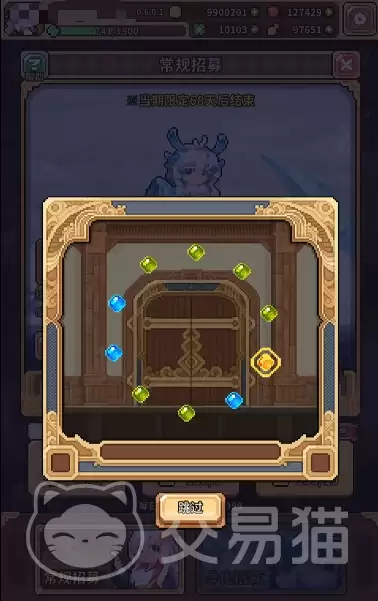 幻想少女公会公测时间揭晓幻想少女公会最新测试日期与预约入口