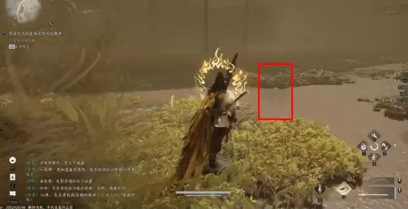 燕云十六声手游攻略流星坠火