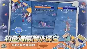 疯狂水世界英雄碎片怎么获取