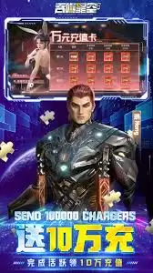 黎明航线中英雄潘多拉如何获取