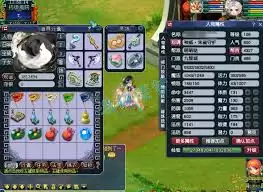 梦幻西游九黎城159级装备如何展示