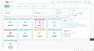 幻兽帕鲁如何开启PVP