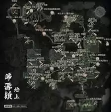 明末渊虚之羽单手剑最强流派有哪些