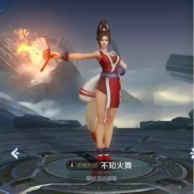 王者荣耀世界不知火舞怎么玩