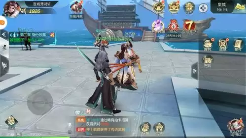 这城有良田游戏必备小技巧有哪些