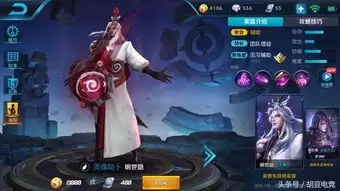 王者荣耀世界曹操怎么玩