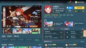 花与绯想的兑换码有哪些