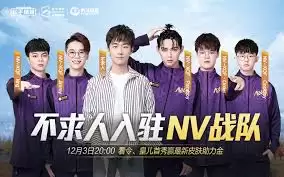 和平精英不求人如何进行游戏解说