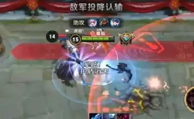 王者荣耀世界盾山怎么介绍