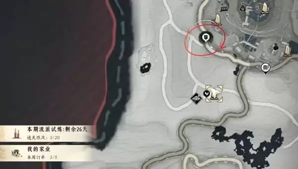 燕云十六声手游攻略万物为锋