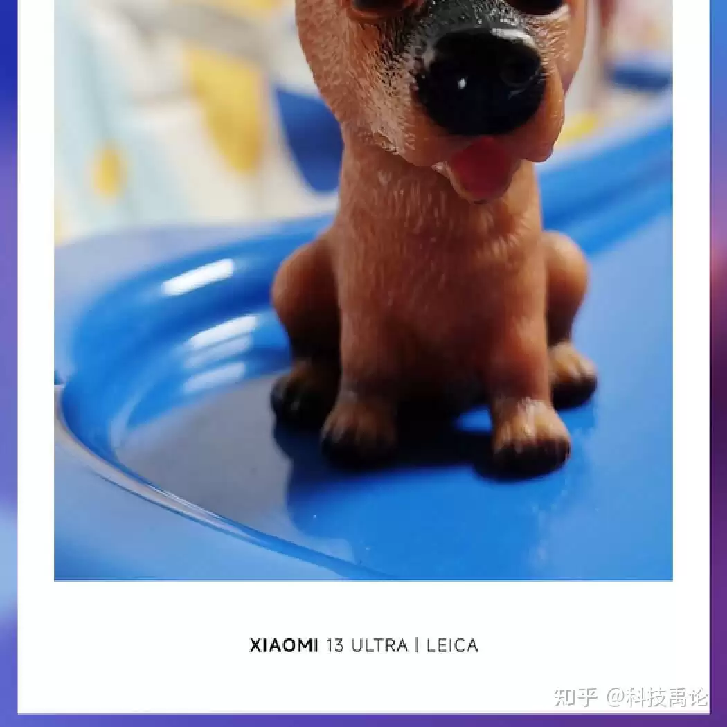 如何开启小米13