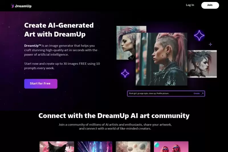 DreamUp-免费试用、收费介绍、效果评测、官网入口及在线体验、APP下载和教程