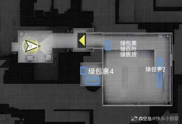 《明日方舟：终末地》蚀像寻遗像差4宝箱收集位置