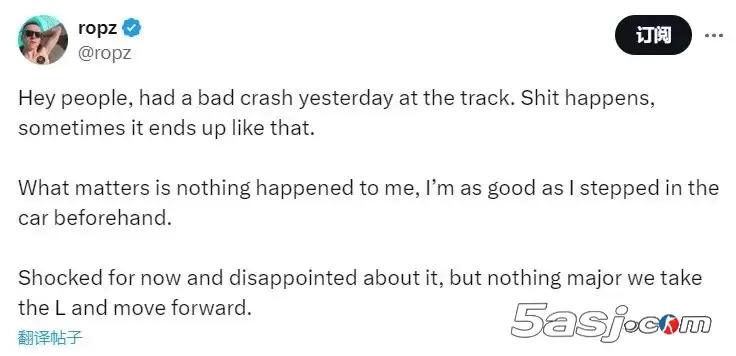 CS2明星选手ropz赛道惊魂！严重撞车后报平安：'接受失败，重新出发