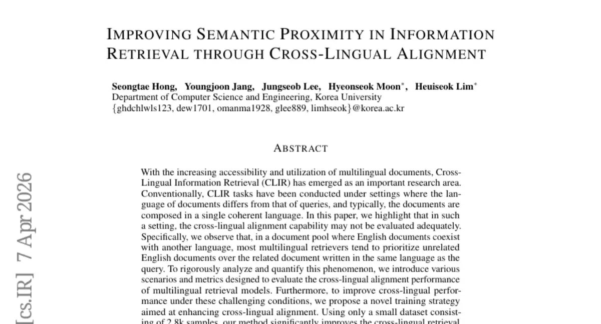浙大突破：普通视频实现4D沉浸式自由漫游空间转换能力提升突破