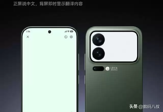 4999 元起！小米 17Max 砍背屏换 8000mAh 巨电，米粉直呼这才是真旗舰